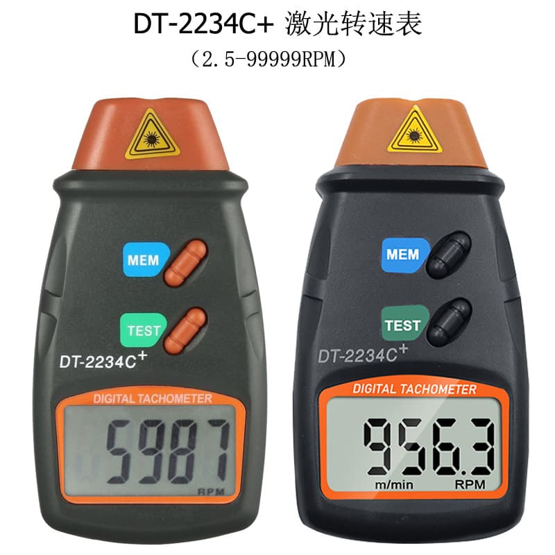 Reflective Tape Tachometer Pocket Laser Infrared Tachometer Portable High Precision Photoelectric Speedometer