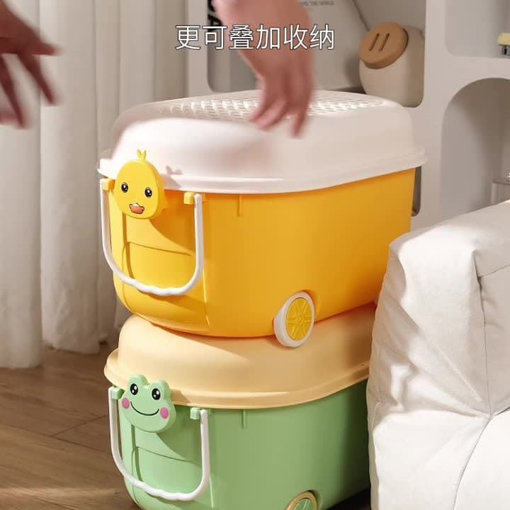 Little Yellow Duck Storage Box Building Block Box Children's Toy Storage Organizer Plastic Large Capacity Storage Box