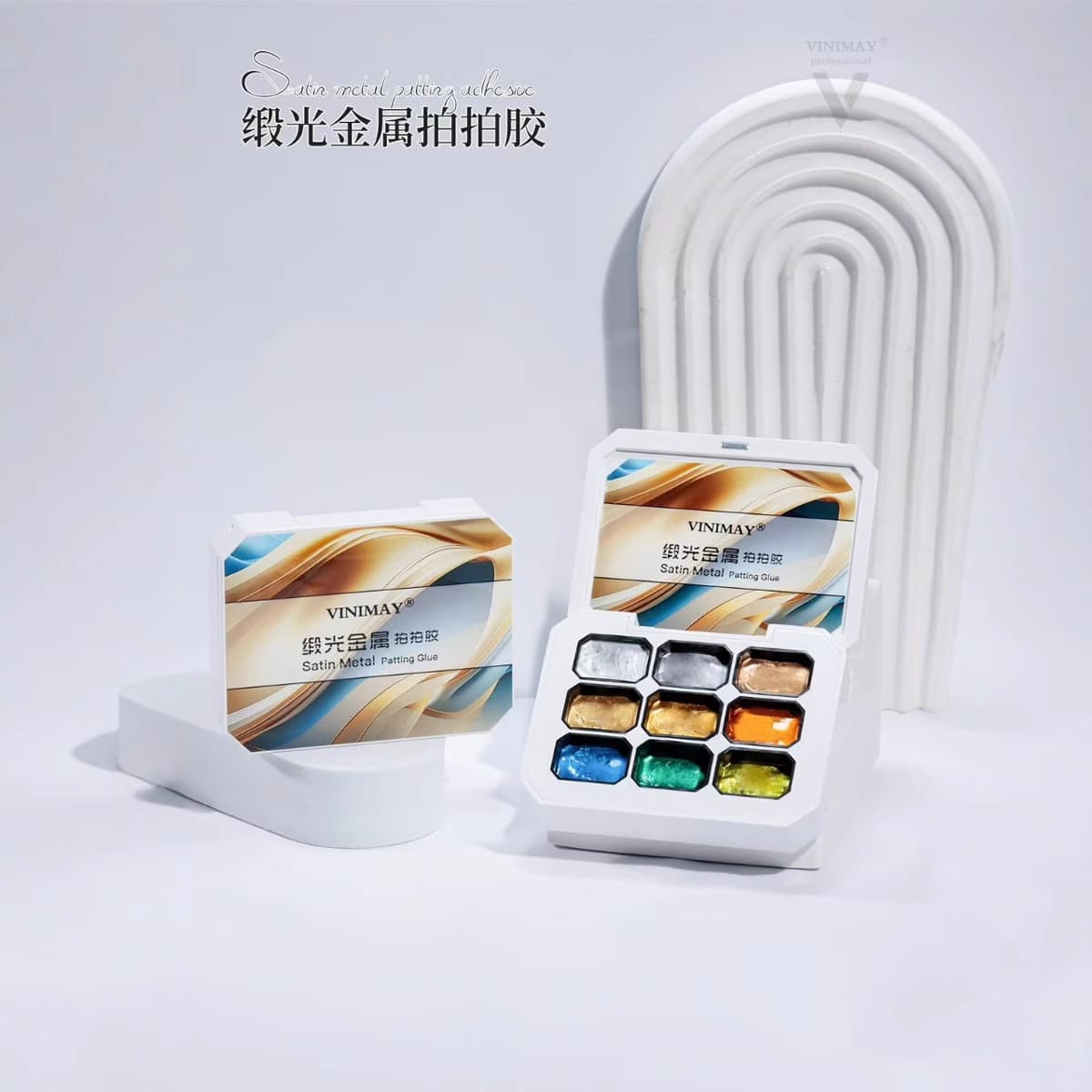 VINIMAY Metal Gel 9-Grid Satin Patting Gel Series, Ombre Gradient Gel, Solid No-Wipe Painting Gel, Flash Glitter