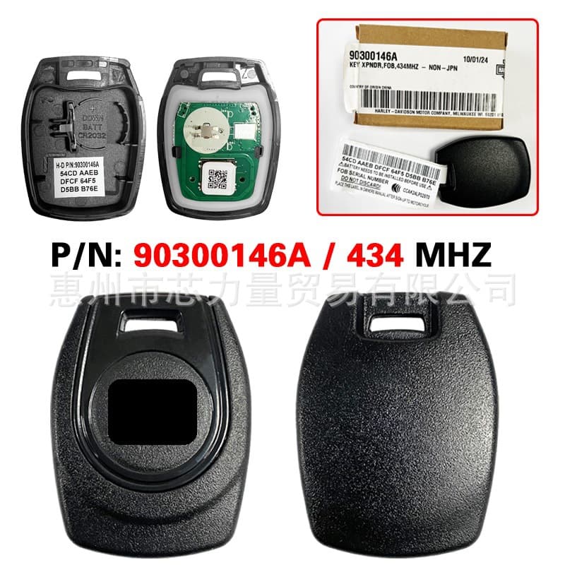 For Harley-Davidson Motorcycle Key P/N:90300146 434MHZ
