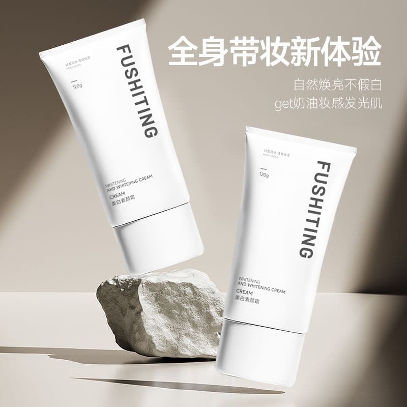 Fu Shiting Whitening Cream Lazy Cream No Fake White Genuine Student Party Watery Isolation Invisible Pores Makeup Primer