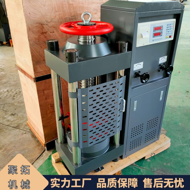 Jutuo Supplies Cement Pressure Testing Machine, Concrete Block Compression Tester, Capable of Adding Flexural Tests