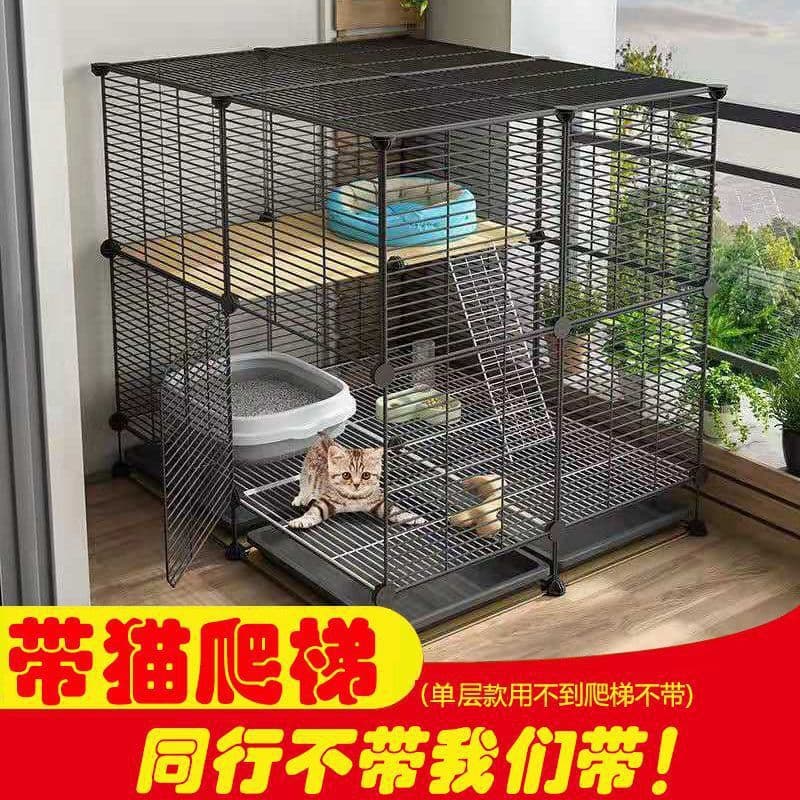 Cat Cage Cat Villa Clearance Cage Indoor Home Cat House with Toilet Extra Large Free Space Small Cat Cat Bed