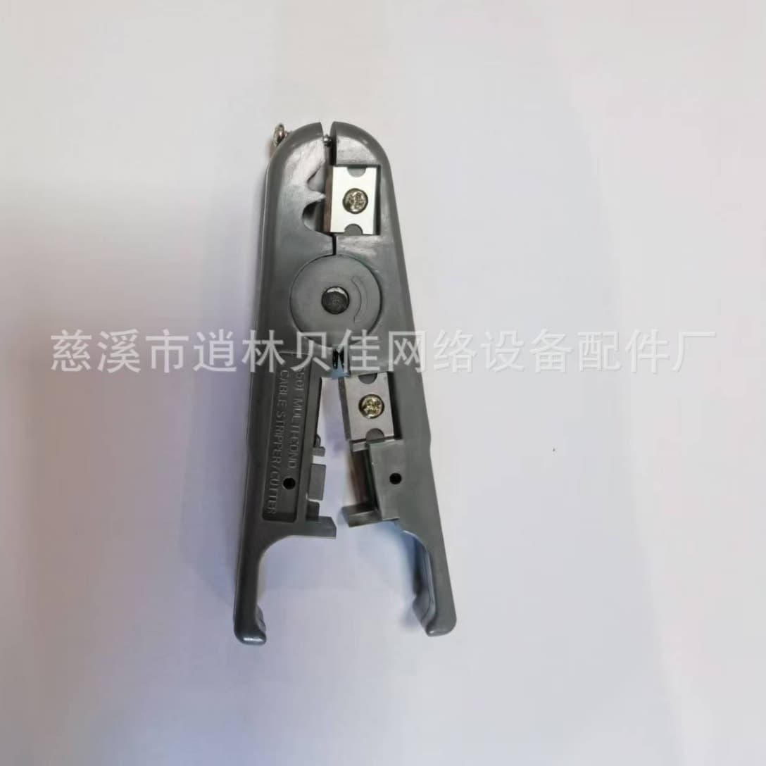 501A Wire Stripper (Bulk)