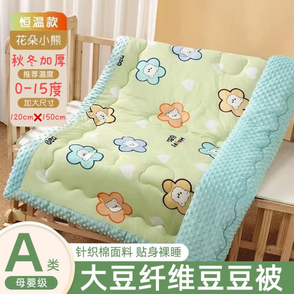 Thick, warm baby blanket for spring and autumn, cartoon print, all-season newborn plush quilt.
