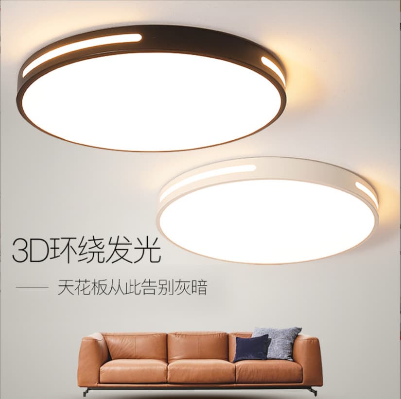 LED Ceiling Light Round Living Room Light Fixture Modern Simple Bedroom Dining Room Study Lamp