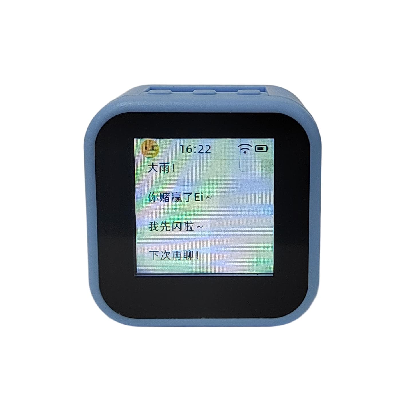 Xiao Zhi AI Chatbot - Children's Companion, Foreign Language Speaking Practice, Artificial Intelligence Voice Dialogue Learning