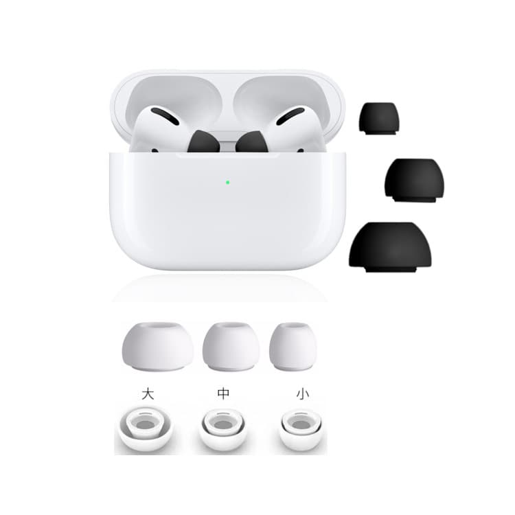 Silicone Ear Cap for AirPods Pro 2 3rd Generation Earphones Protective Case Cover Comfortable Wear Long-lasting Durability