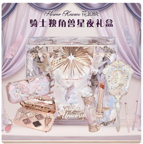 Flower Knowledge New Knight Unicorn Series Lipstick Blush Eyeshadow Powder Handheld Mirror Peripheral