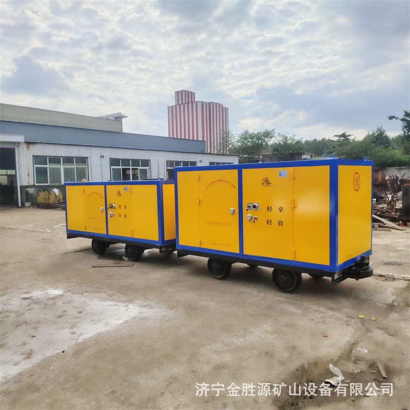 Mine Explosive Transport Vehicle Explosion-Proof Cabinet Mine Rail Civil Explosives Equipment Transport Vehicle Dual-Lock Hazardous Materials Car