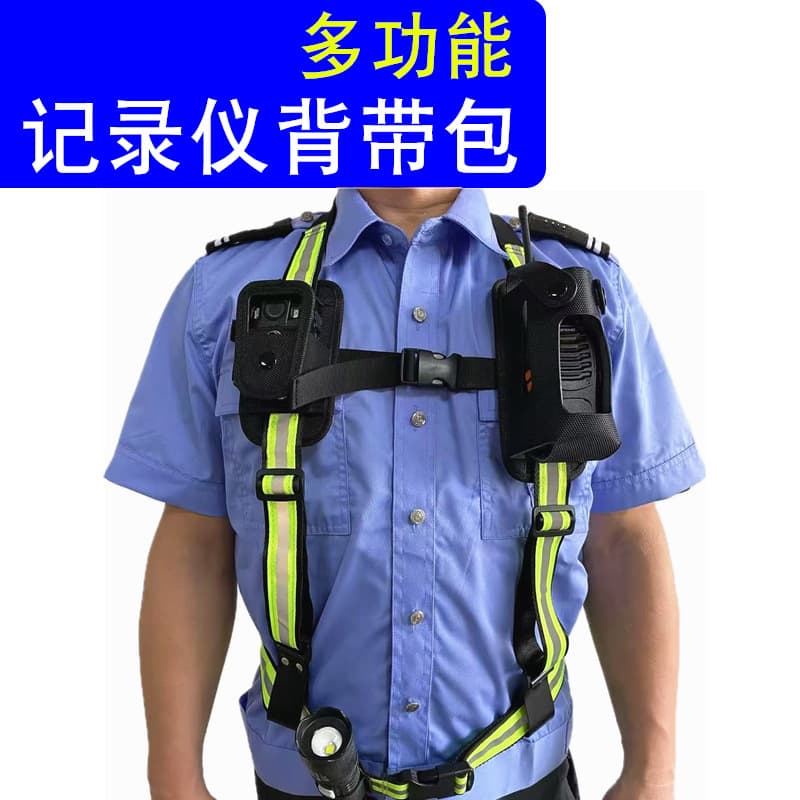 Law Enforcement Recorder Shoulder Strap Walkie-talkie Harness Chest Mount Clip Accessory Black Single Shoulder Strap Band