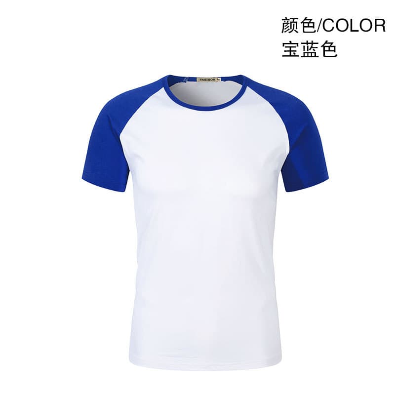 Factory Wholesale Summer T-Shirt Short Sleeve DIY Clothing Workwear Advertising Shirt Culture Shirt Printed Logo Text Round Neck Raglan