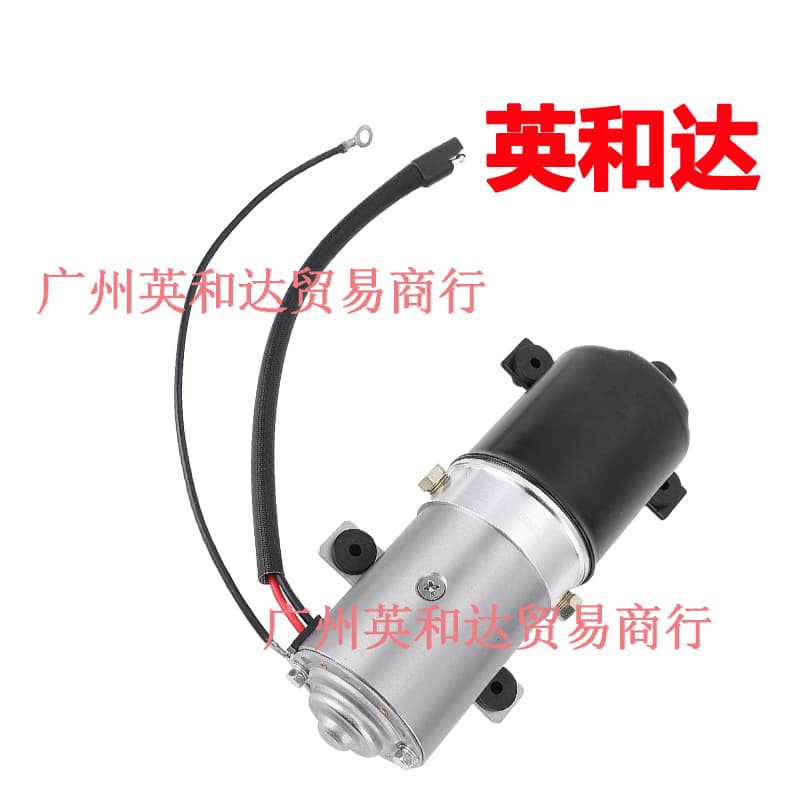 CTSI TP02 Lift Motor Pump 1966-1967