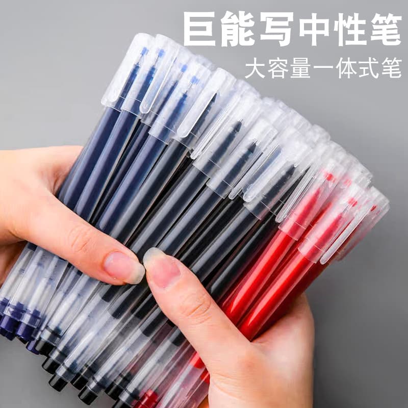 High-capacity full-needle tube gel pen for students' exams 0.5mm office signature pen neutral pen factory stock