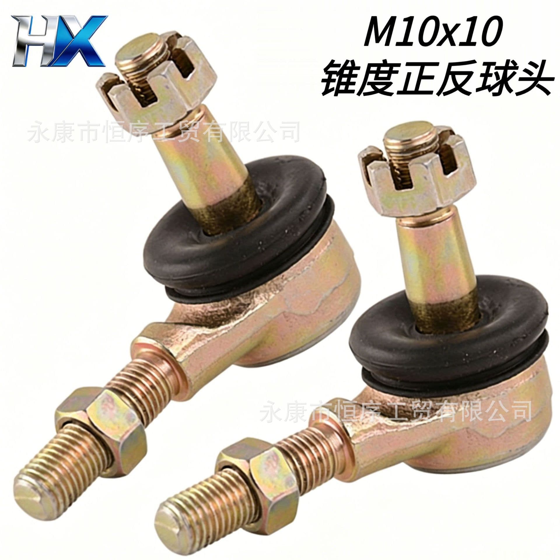 ATV Sand Kart M10X10 Taper Yamaha Ball Joint Left and Right Steering Tie Rod Tapered Ball Joint