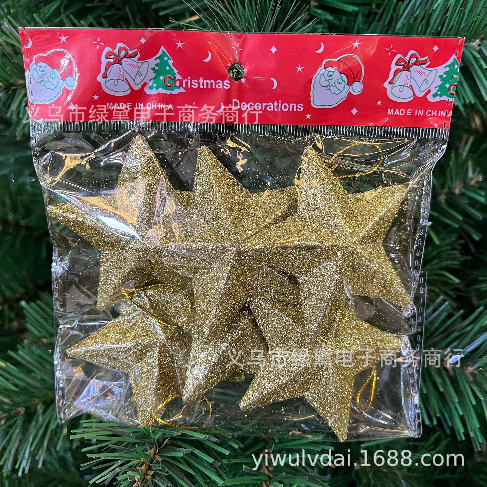 Christmas decorations three-dimensional star Christmas tree hangings glitter pink five-pointed star Christmas star pendant small gift
