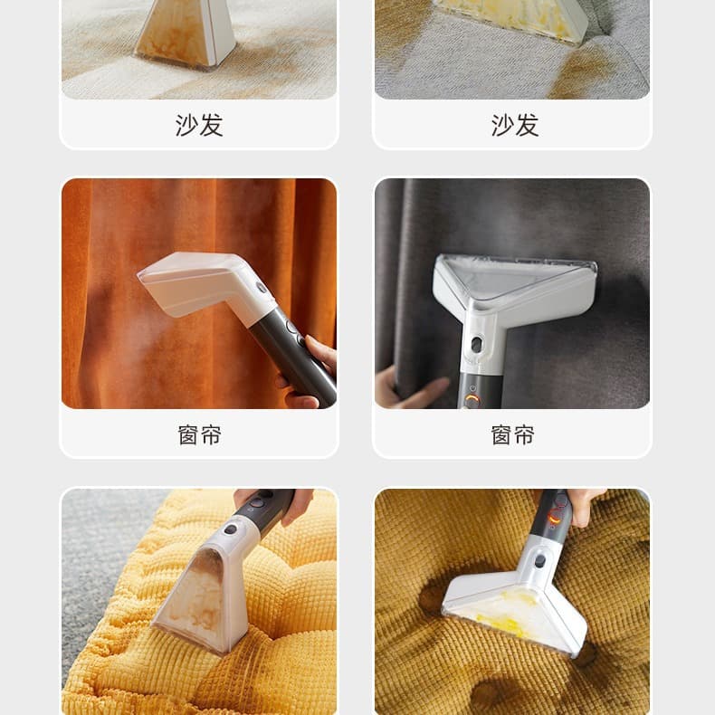 [Fabric Cleaning Machine Accessories] High-Temperature Steam Jet and Suction Integrated Carpet, Curtain, and Mattress Cleaning Machine