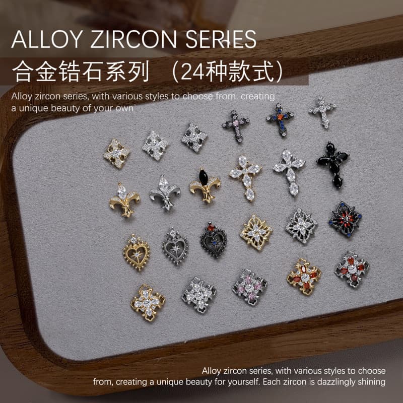 Nail Art Ornaments Alloy Zircon Chrome Hearts Cross Rhinestone Cluster Drill Heart Star Burst Accessories Zircon Nail Decoration
