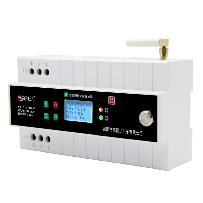 Electrical Fire Protection Device 4G Short Circuit Arc Suppression Built-in Fault Arc Detection Circuit Breaker DC Surge Protector