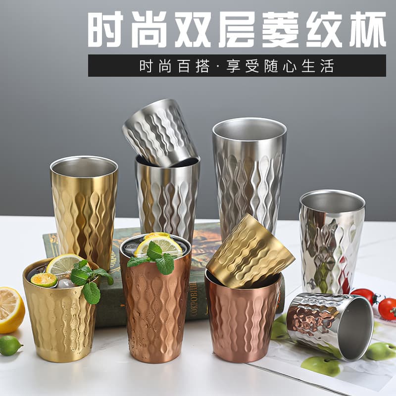 Gold Colored 304 Stainless Steel Water Cup for Home And Restaurant Tea Beer Juice Cup Anti-Scalding Creative Design