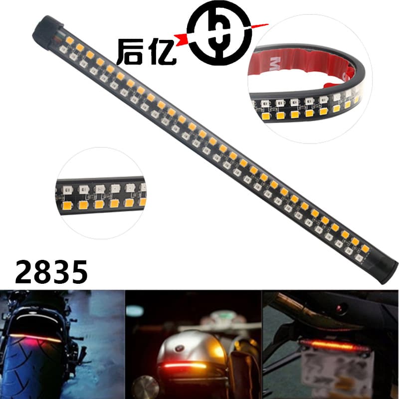 48-LED SMD Motorcycle Light Strip LED Brake Light Turn Signal Tube Motorcycle License Plate