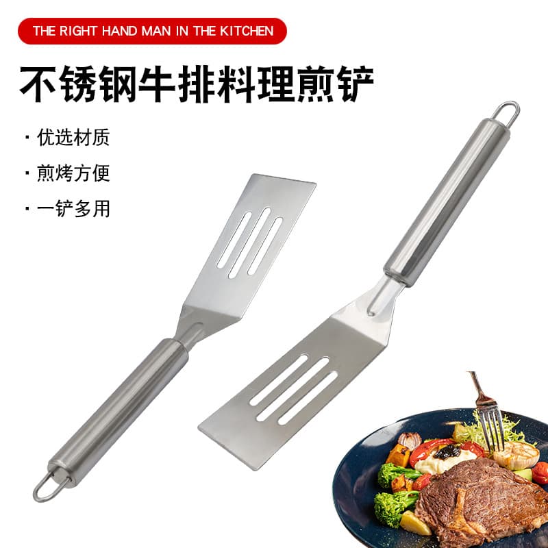 Stainless Steel Spatula for Frying Fish, Pancakes, Steak, Pizza, Teppanyaki, Baking, and BBQ