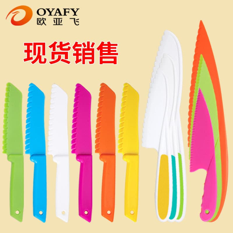 Plastic Kids Fruit Knife Toy Kitchen Knife Bread Knife Dessert Toast Knife Birthday Cake Serving Knife