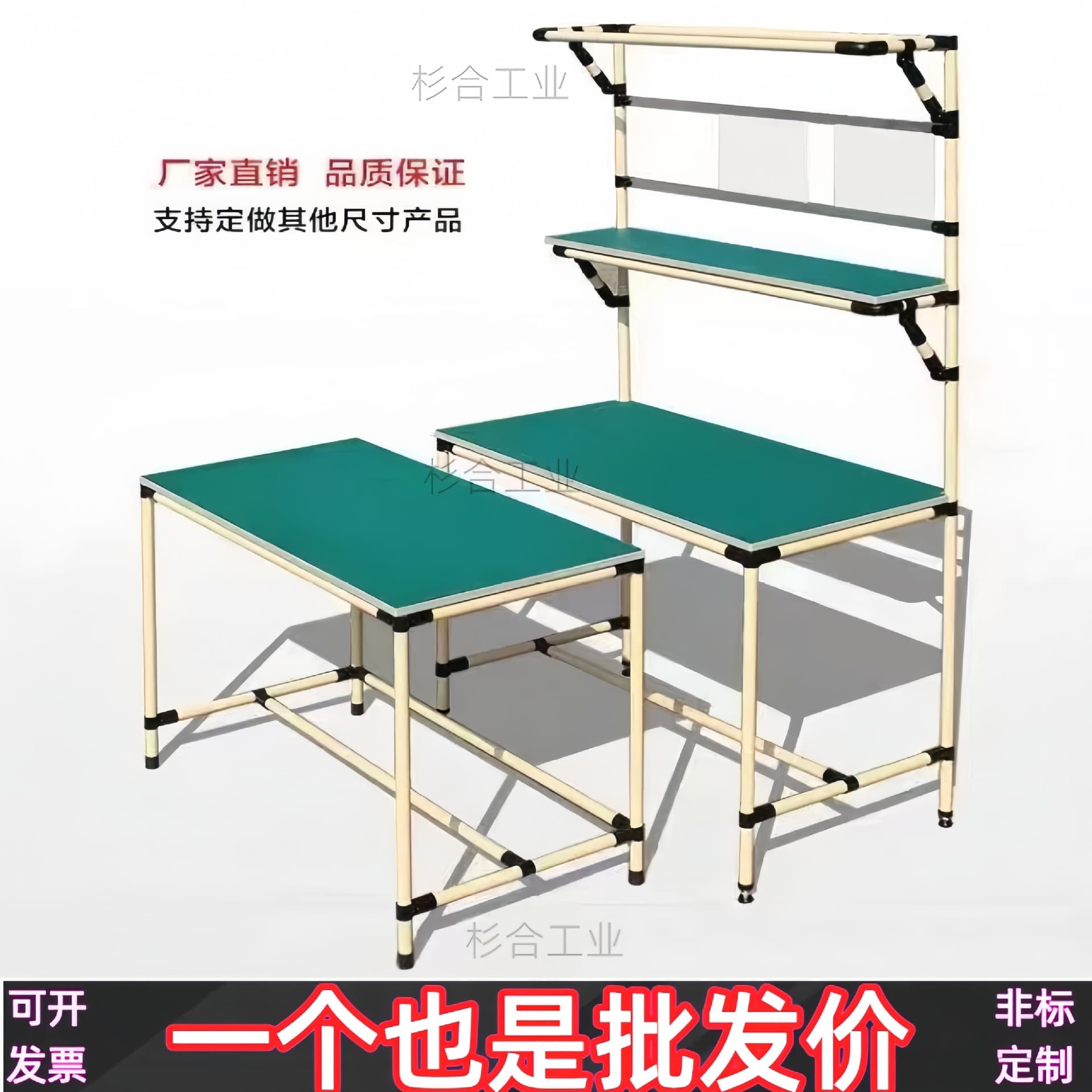 Lean Tube Anti-Static Material Handling Cart, Silent Multi-Layer with Partitioned Shelf for Sorting