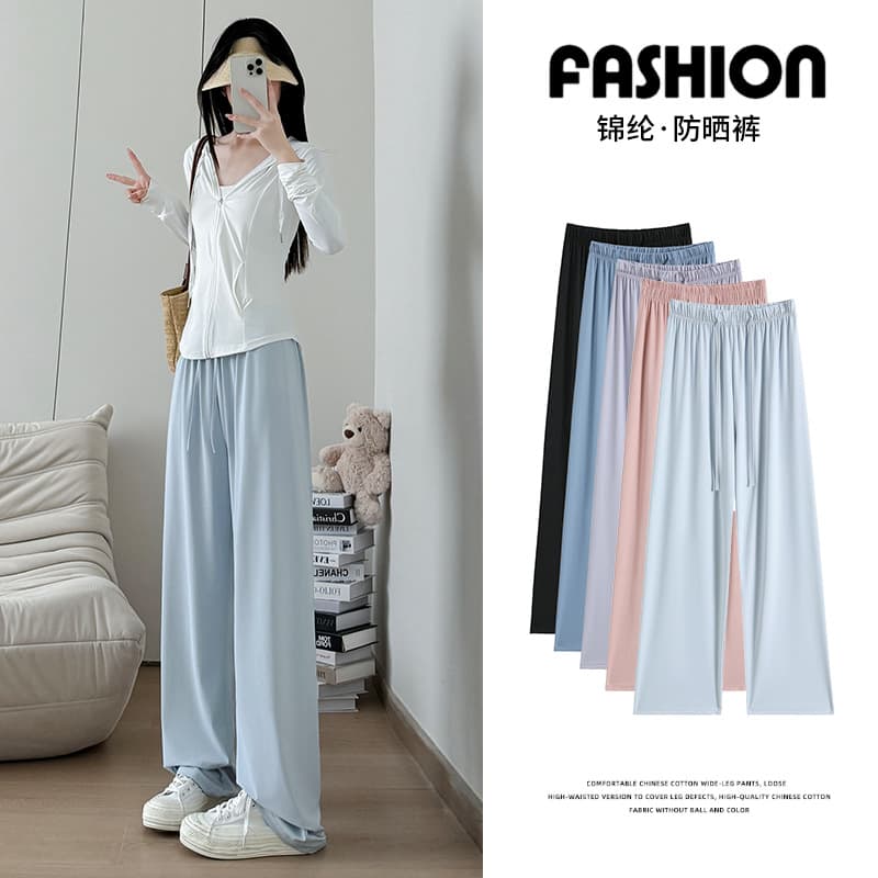 Blue Sun Protection Pants Summer Pants Women Thin Slimming Loose Drape Straight Leg Pants Casual Sports Ice Silk Wide Leg Pants
