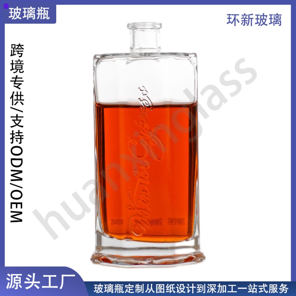 Cross-border hot selling octagonal aromatherapy bottle, dried flower rattan diffuser glass bottle, transparent fragrance jewelry, home decoration