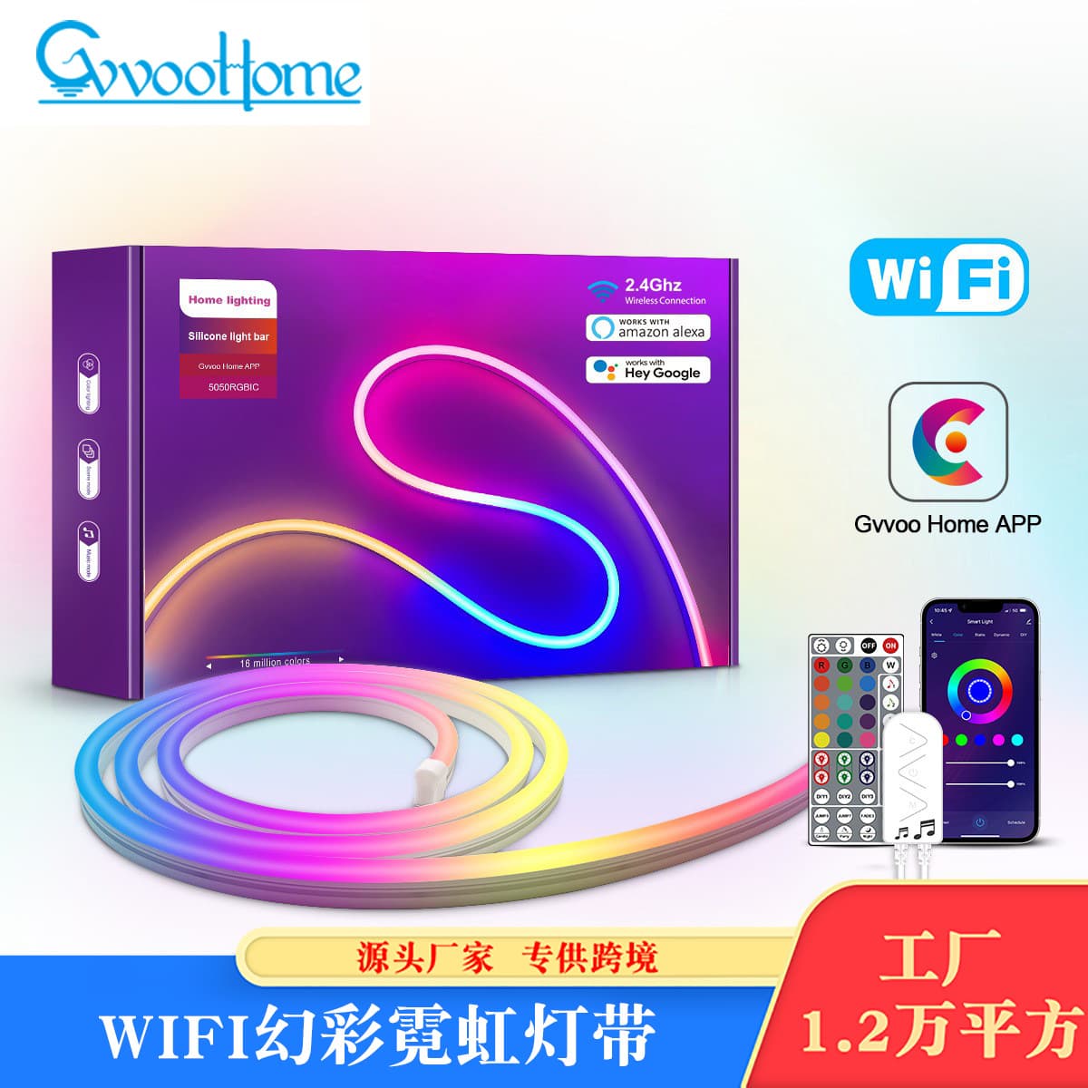 Bluetooth LED Strip Light, LED Light Strip, Ambient Light Bar, WiFi Smart Silicone Neon Light Strip, Remote Control Music Running Light Strip
