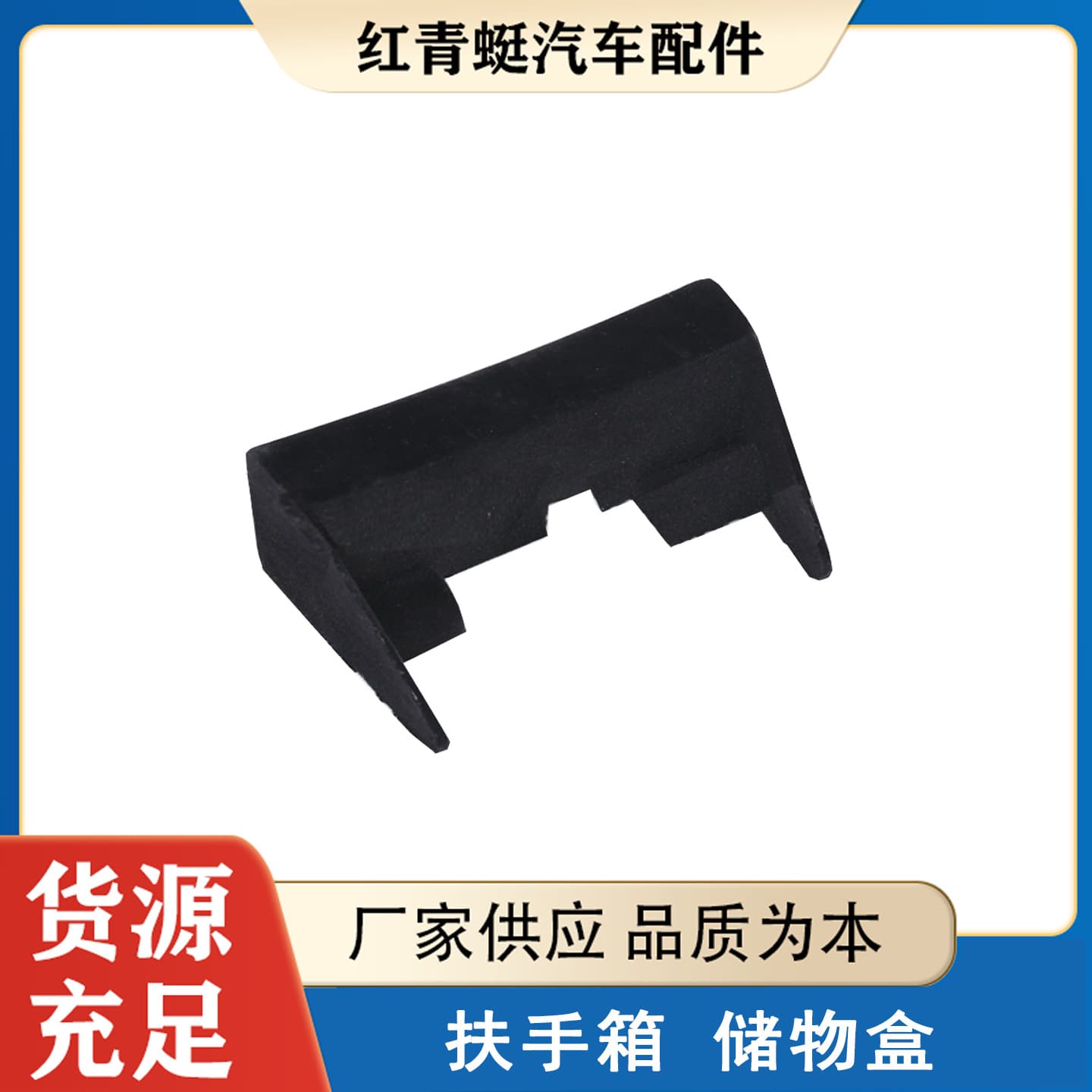 Skoda Kodiaq central control storage box Kodiak GT interior modification device storage storage box