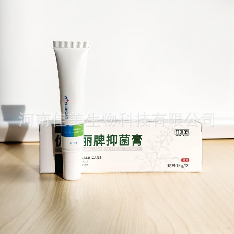 Hand and foot care, athlete's foot ointment, onychomycosis ointment, private label OEM for hand and foot care products by Henan Jiamei Biotechnology.