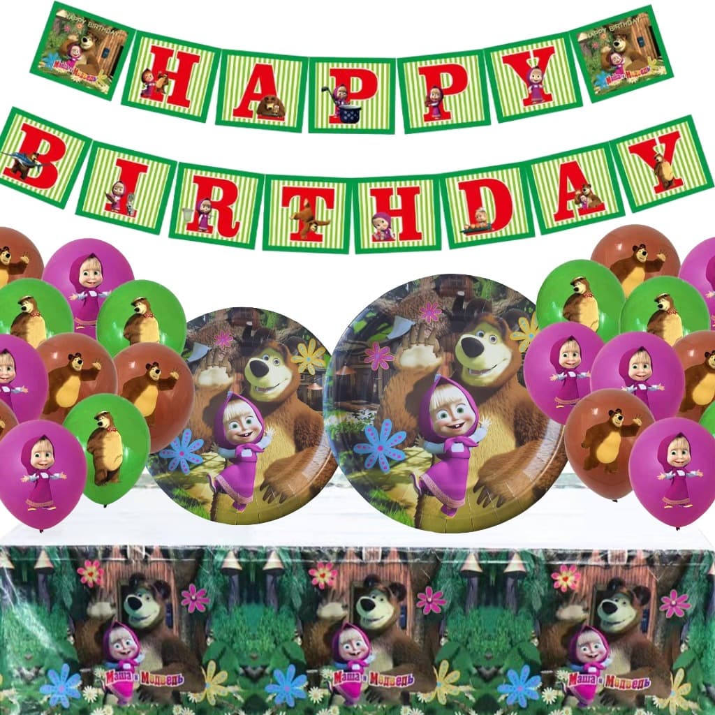 Masha and the Bear Theme Children's Party Supplies Set Banner Flag Cake Insert Balloon Baby Birthday Arrangement
