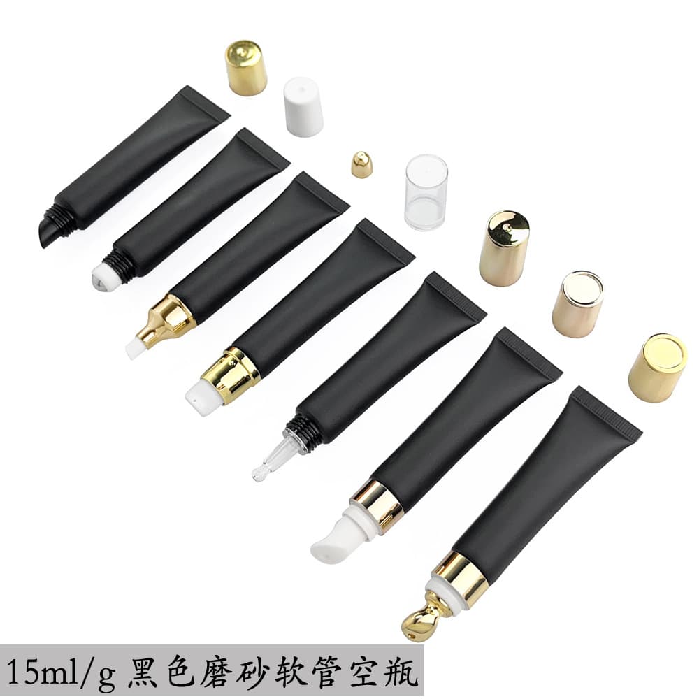 15g20g Black Frosted Cosmetic Hose Lipstick Tube Sub-pack Eye Cream Essence Emulsion Ball Empty Bottle Package Material