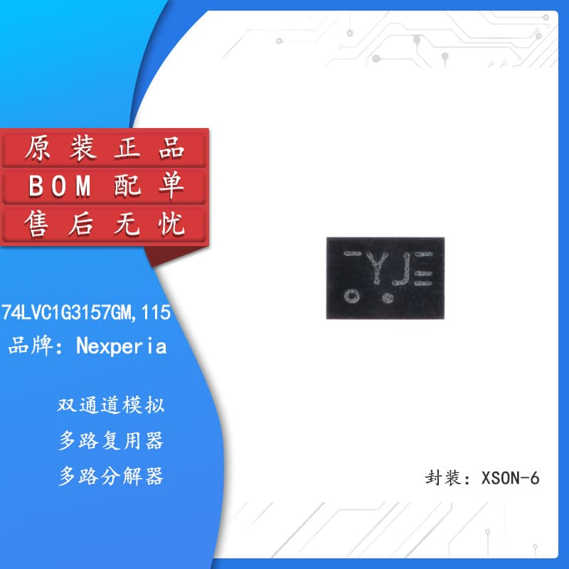 Genuine 74LVC1G3157GM,115 XSON-6 Dual-Channel Analog Multiplexer/Demultiplexer