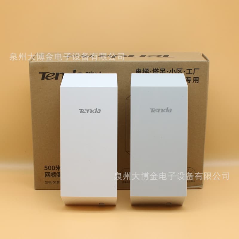 Tenda O1 Outdoor 2.4G Wireless 500m AP Base Station Point-to-Point Elevator Monitoring Bridge, Outdoor Pair