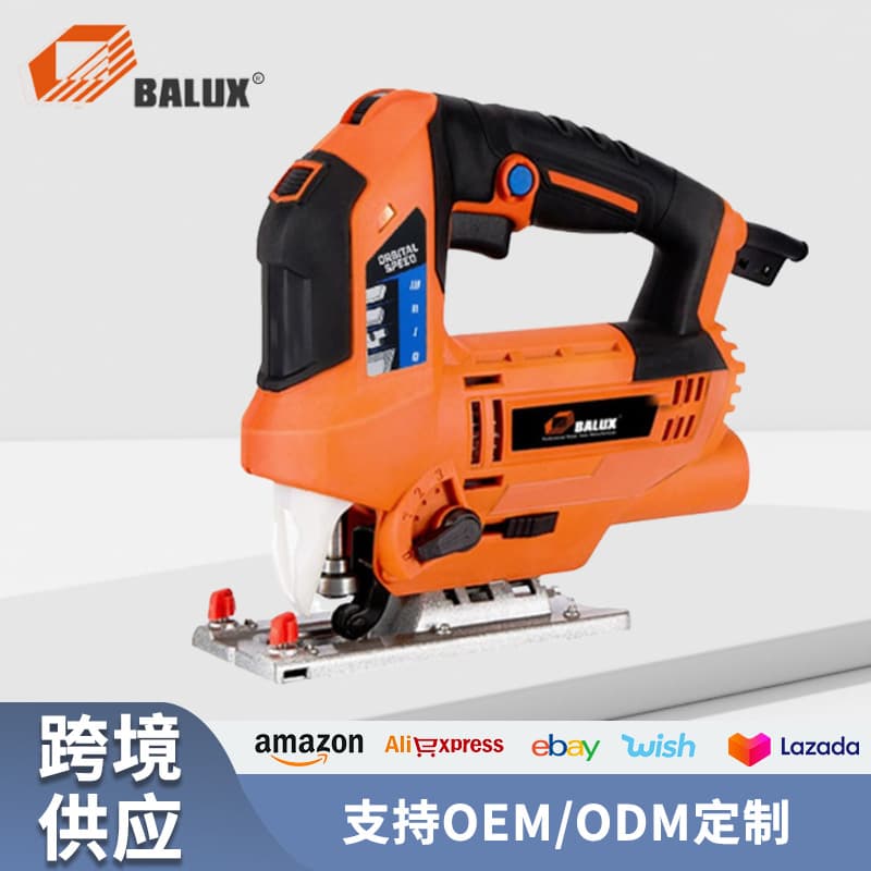 High-Precision Laser Jig Saw, Electric Woodworking Tool, Multi-Functional Household Handheld Electric Saw Cutter