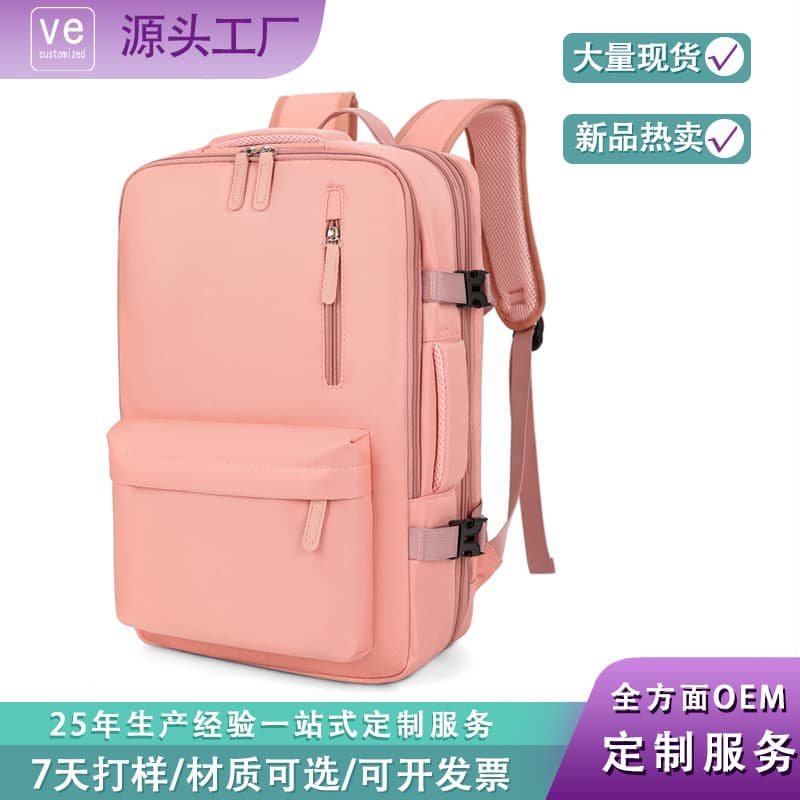 2025 new unisex large-capacity multifunctional USB backpack, expandable waterproof travel backpack for business trips.