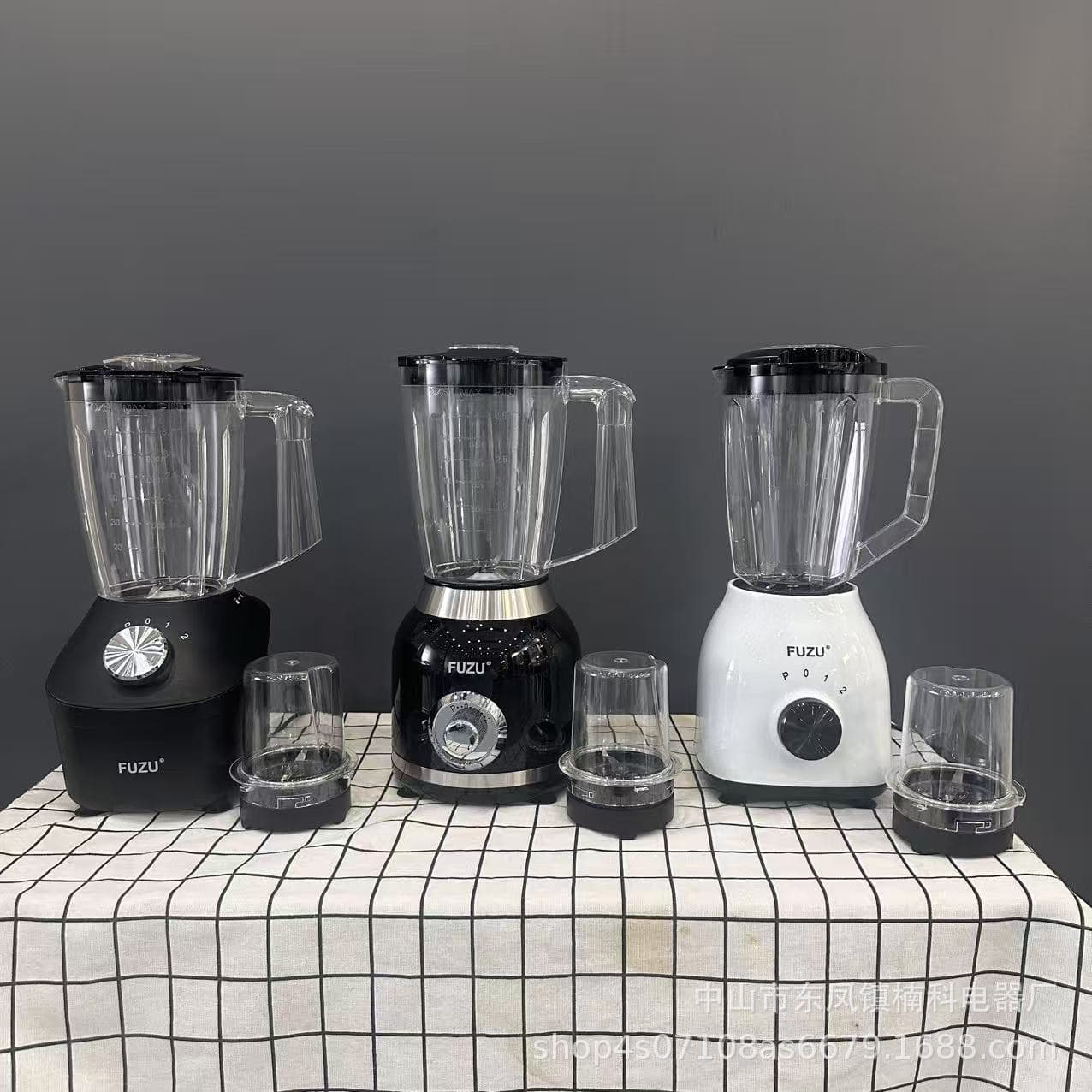 Juicer Blender Multi-Function Portable Juice and Pulp Separator Small Food Processor