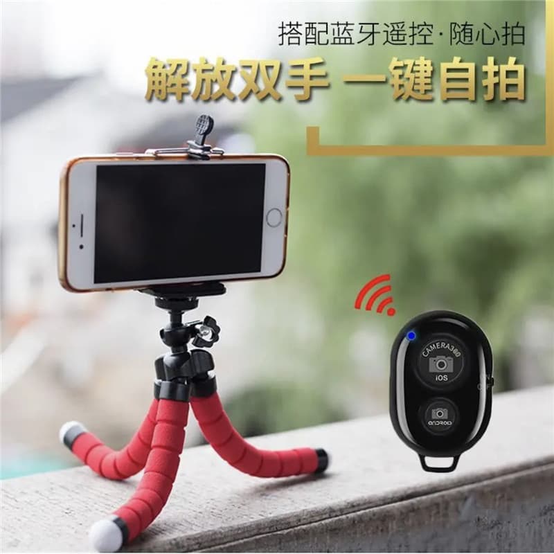 Octopus Tripod Camera Photography Selfie Stick Versatile Outdoor Handheld Stabilizer Sponge Tripod Manufacturer