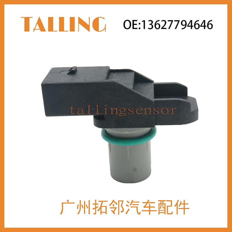 Camshaft Crankshaft Position Sensor 13627794646 for BMW E46 Auto Parts