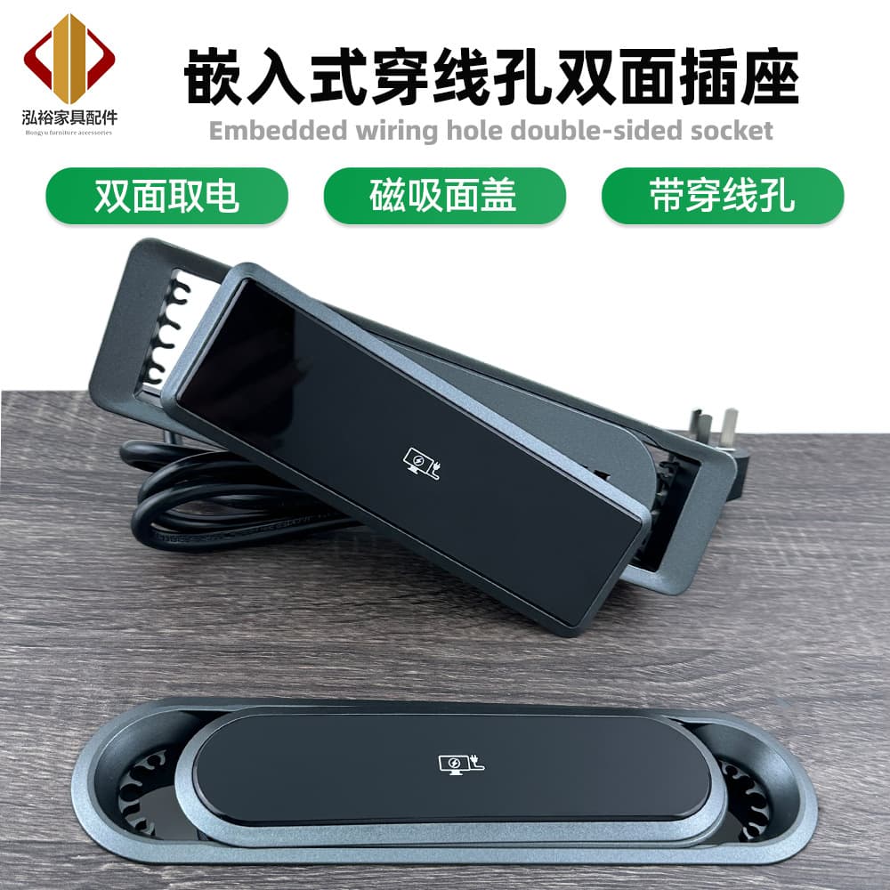 Desktop Embedded Power Strip with Magnetic Rotating Cover, Multiple 5-Outlet Sockets, Top and Bottom Power Access, Cable Pass-Through, USB Ports for Furniture