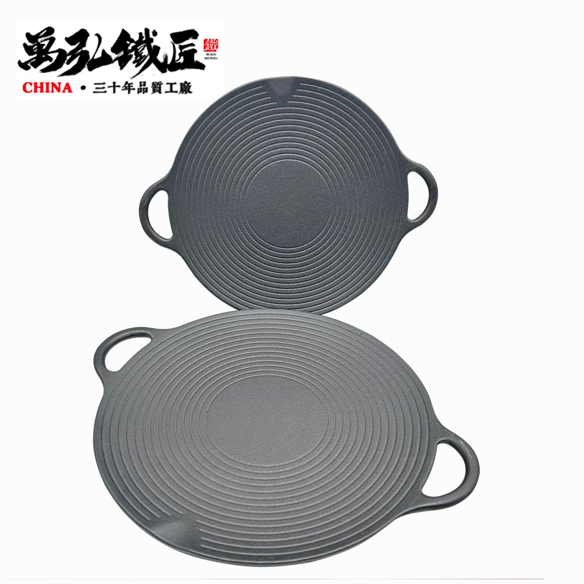 Cast Iron Griddle Grill Pan for Gas Stove, Induction Cooker, BBQ, Uncoated Korean-style Outdoor Roasting Pan
