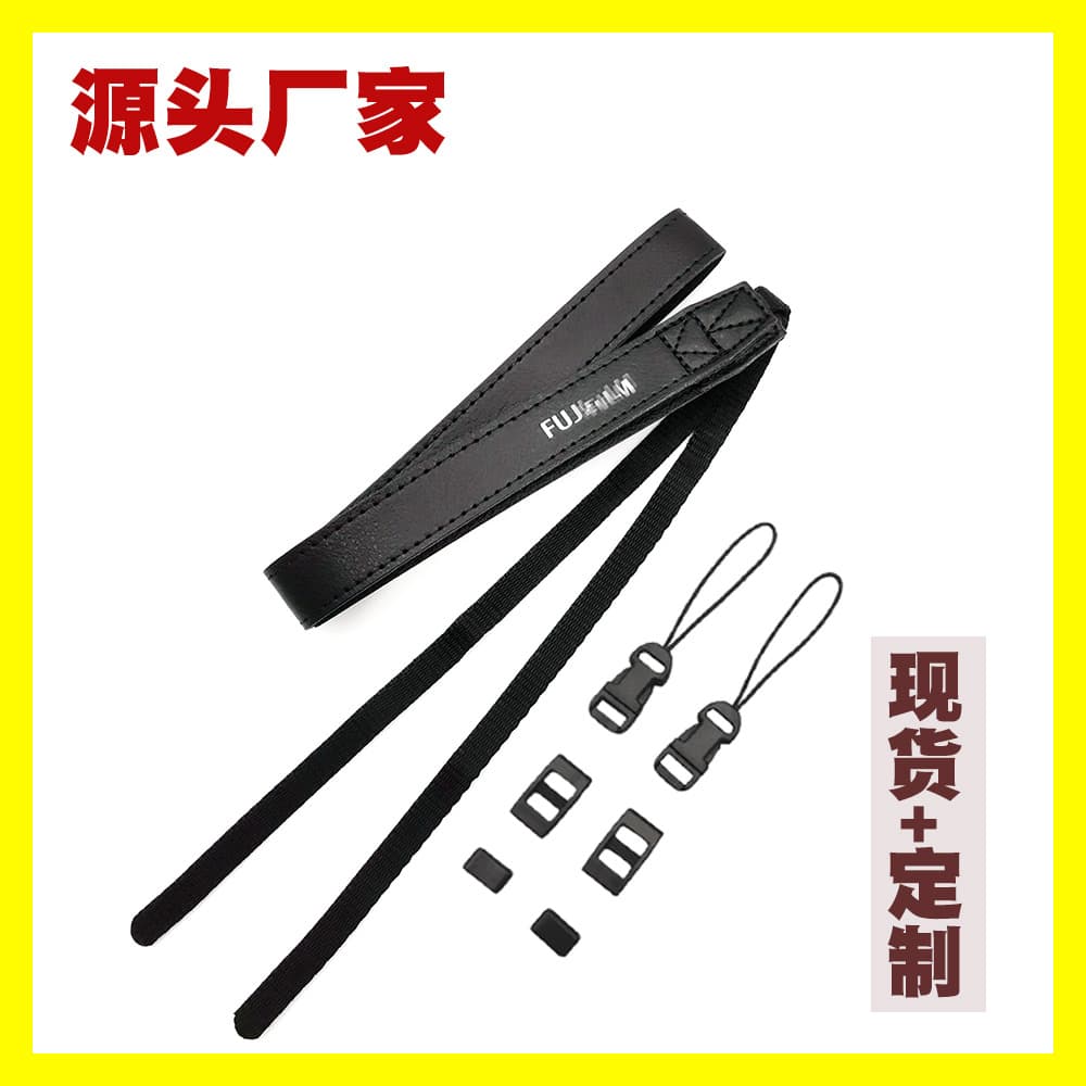 2cm camera shoulder strap for mirrorless SLR cameras XT4, XS10, XS20, XT30; PU leather camera strap