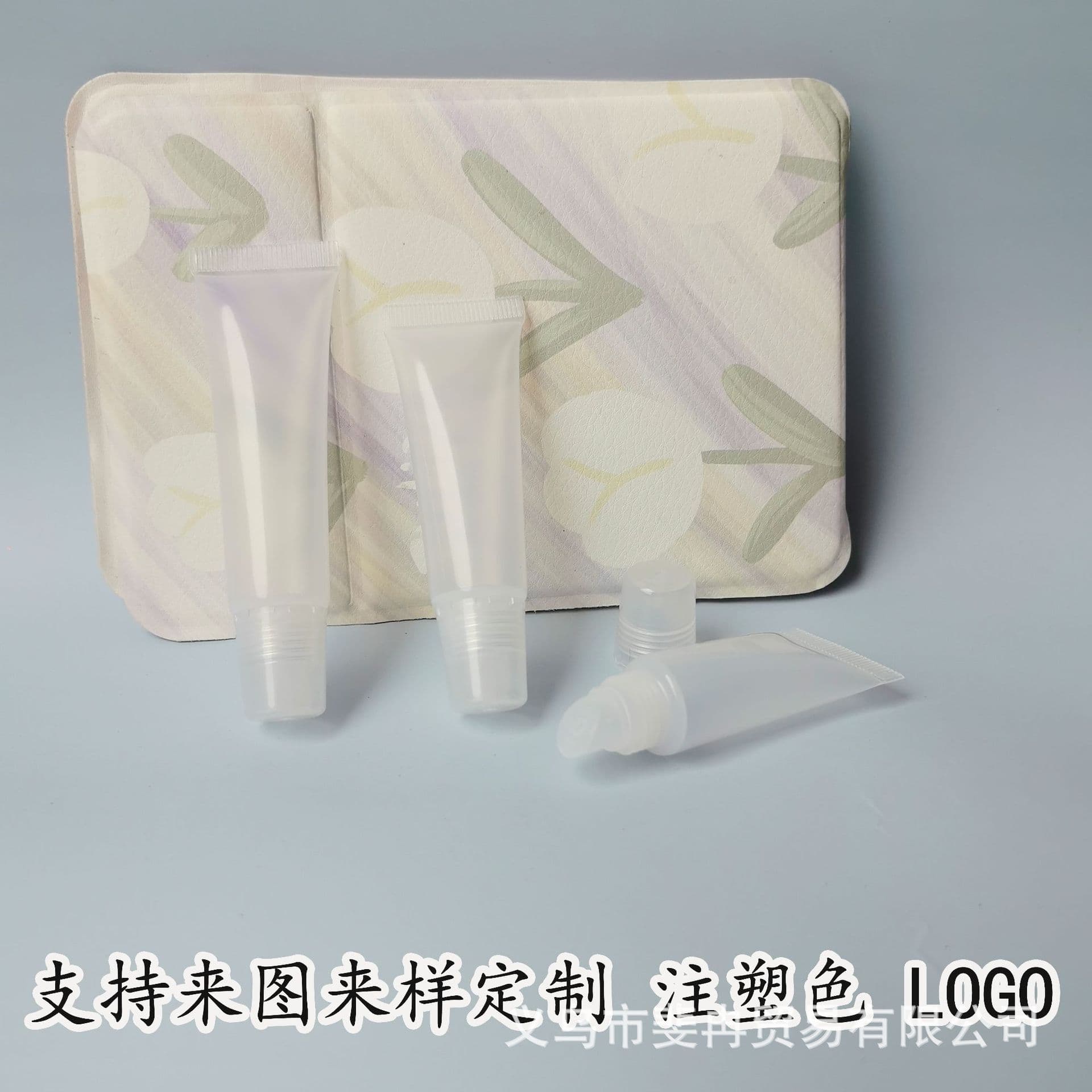 5/10/15g soft tube, slanted lip gloss soft tube, packaging material, cosmetics repackaging, empty bottle, herbal balm soft tube, sample