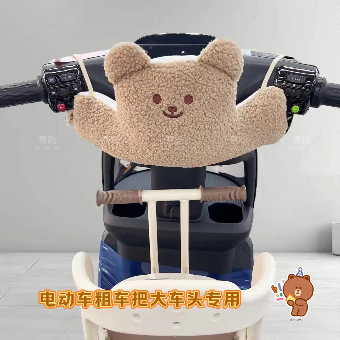 Electric vehicle anti-collision head protection pad thickened enlarged seat front anti-collision pad infant baby battery vehicle motorcycle
