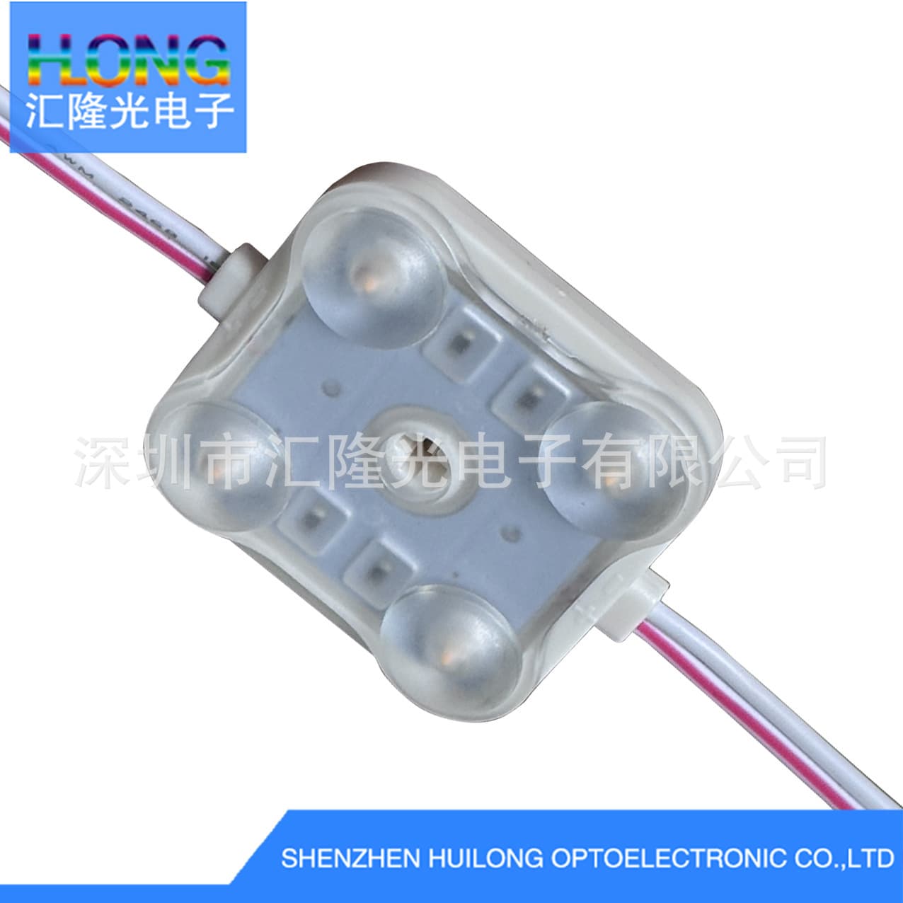 Customizable LED Module High Brightness Injection Molded Module with Lens Injection 4-Light Module LED Light Box Light Source