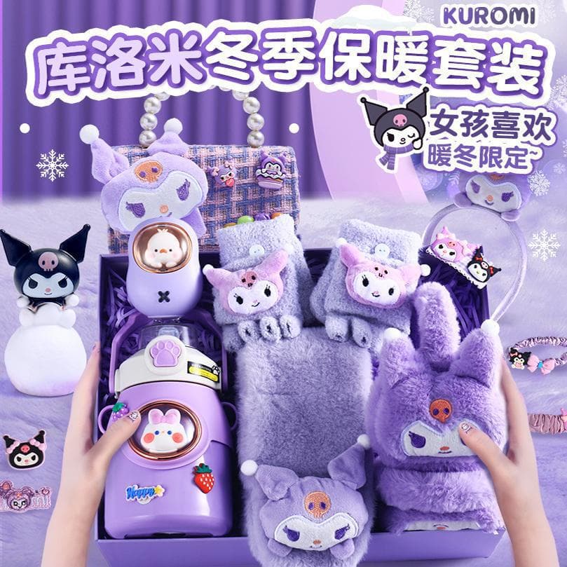 Kuromi Birthday Gift for Women Scarf Warm Set Plush Gloves Christmas Souvenir Practical Gift Box