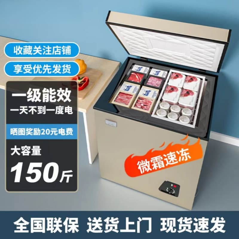 Alibaba-1688 product cannot be viewed or has been removed